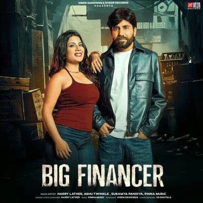 download Big Financer Harry Lather mp3 song ringtone, Big Financer Harry Lather full album download