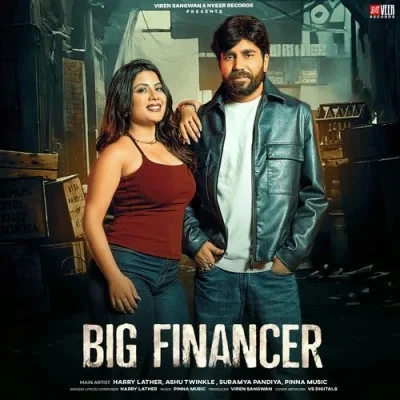download Big Financer Harry Lather mp3 song ringtone, Big Financer Harry Lather full album download