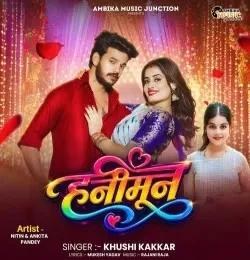 download Hanimoon Khushi Kakkar mp3 song ringtone, Hanimoon Khushi Kakkar full album download