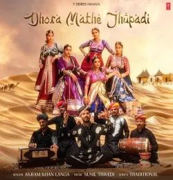 download Dhora Mathe Jhupadi Akram Khan Langa mp3 song ringtone, Dhora Mathe Jhupadi Akram Khan Langa full album download
