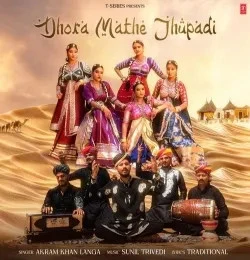 download Dhora Mathe Jhupadi Akram Khan Langa mp3 song ringtone, Dhora Mathe Jhupadi Akram Khan Langa full album download