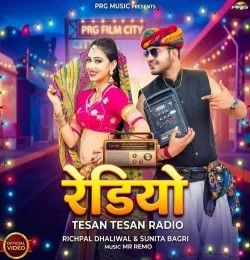 download Radio Sunita Bagri, Richpal Dhaliwal mp3 song ringtone, Radio Sunita Bagri, Richpal Dhaliwal full album download