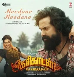 download Needane Needane Chinmayi Sripada, Athishay Jain mp3 song ringtone, Needane Needane Chinmayi Sripada, Athishay Jain full album download