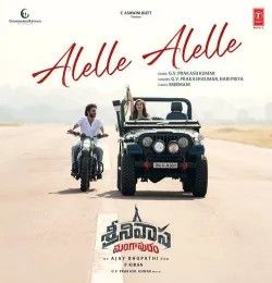 download Allele Alelle G.V. Prakash Kumar, Hari Priya mp3 song ringtone, Allele Alelle G.V. Prakash Kumar, Hari Priya full album download
