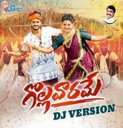 download Gollavarame (DJ Version) Jangi Reddy Addula mp3 song ringtone, Gollavarame (DJ Version) Jangi Reddy Addula full album download