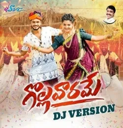 download Gollavarame (DJ Version) Jangi Reddy Addula mp3 song ringtone, Gollavarame (DJ Version) Jangi Reddy Addula full album download