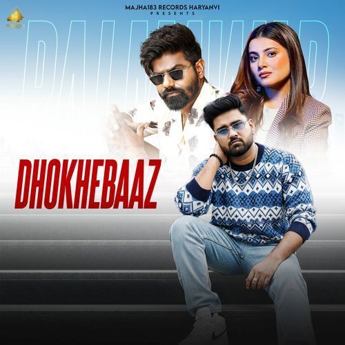 download Dhokhebaaz Raj Mawar mp3 song ringtone, Dhokhebaaz Raj Mawar full album download