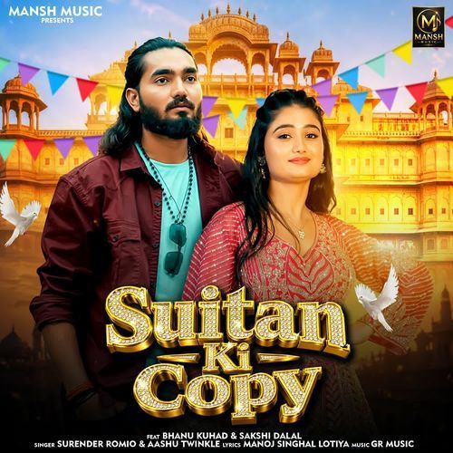 download Suitan Ki Copy Surender Romio, Aashu Twinkle mp3 song ringtone, Suitan Ki Copy Surender Romio, Aashu Twinkle full album download