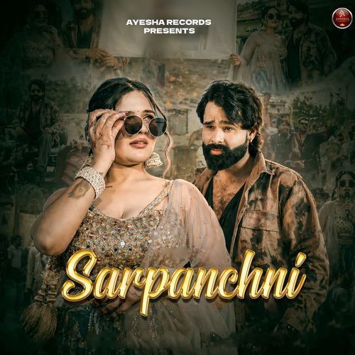 download Sarpanchni Harjeet Deewana, Anjali 99 mp3 song ringtone, Sarpanchni Harjeet Deewana, Anjali 99 full album download