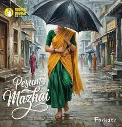 download Pesum Mazhai Malavika KV, Arunima Ashok, Ashley Milred mp3 song ringtone, Pesum Mazhai Malavika KV, Arunima Ashok, Ashley Milred full album download
