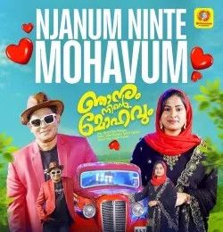 download Njanum Ninte Mohavum Cochin Shameer, Surumi Wayanad mp3 song ringtone, Njanum Ninte Mohavum Cochin Shameer, Surumi Wayanad full album download