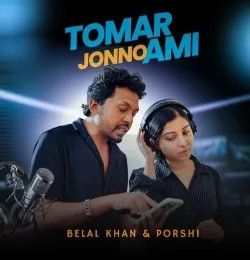 download Tomar Jonno Ami Belal Khan, Porshi mp3 song ringtone, Tomar Jonno Ami Belal Khan, Porshi full album download