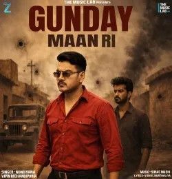 download Gunday Maan Ri Vipin Mehandipuria, Nonu Rana mp3 song ringtone, Gunday Maan Ri Vipin Mehandipuria, Nonu Rana full album download