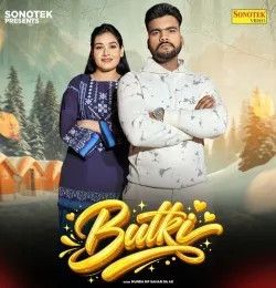 download Butki Munda MP Sahab Da Ak mp3 song ringtone, Butki Munda MP Sahab Da Ak full album download
