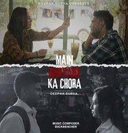 download Main Haryane Ka Chora Deepak Surya mp3 song ringtone, Main Haryane Ka Chora Deepak Surya full album download