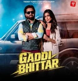 download Gaddi Bhittar Ricky Singh, Ashu Twinkle mp3 song ringtone, Gaddi Bhittar Ricky Singh, Ashu Twinkle full album download