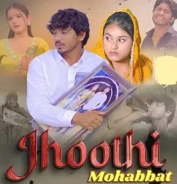 download Jhoothi Mohabbat Farmani Naaz, Manoj Vardat mp3 song ringtone, Jhoothi Mohabbat Farmani Naaz, Manoj Vardat full album download