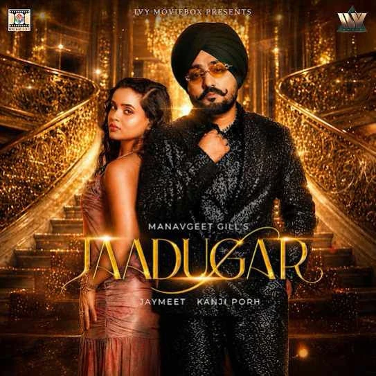 download Jaadugar Manavgeet Gill mp3 song ringtone, Jaadugar Manavgeet Gill full album download