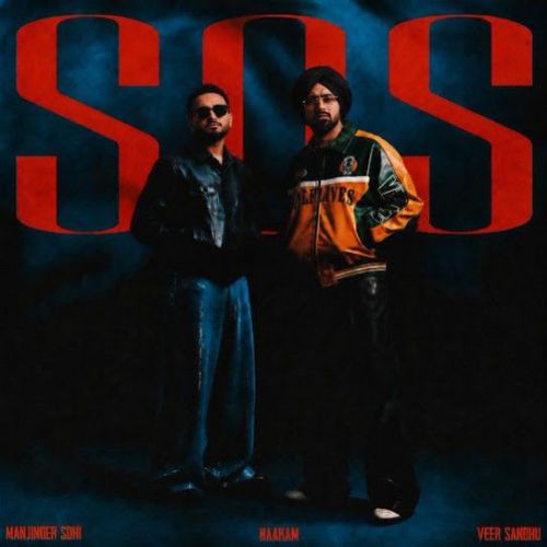 download SOS Manjinder Sohi mp3 song ringtone, SOS Manjinder Sohi full album download