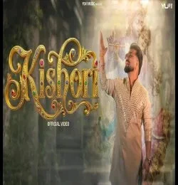 download Kishori Yuvraaj Gupta mp3 song ringtone, Kishori Yuvraaj Gupta full album download