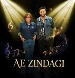 download Ae Zindagi Chand Sadhwani, Aamir Shaikh mp3 song ringtone, Ae Zindagi Chand Sadhwani, Aamir Shaikh full album download