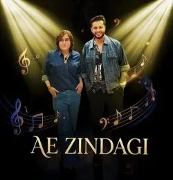 download Ae Zindagi Chand Sadhwani, Aamir Shaikh mp3 song ringtone, Ae Zindagi Chand Sadhwani, Aamir Shaikh full album download