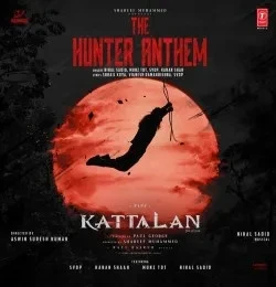download The Hunter Anthem Nihal Sadiq, Munz TDT, SVDP, Hanan Shah mp3 song ringtone, The Hunter Anthem Nihal Sadiq, Munz TDT, SVDP, Hanan Shah full album download