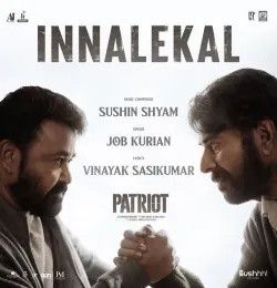 download Innalekal Job Kurian mp3 song ringtone, Innalekal Job Kurian full album download