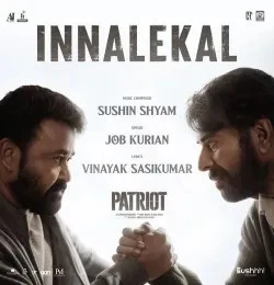 download Innalekal Job Kurian mp3 song ringtone, Innalekal Job Kurian full album download