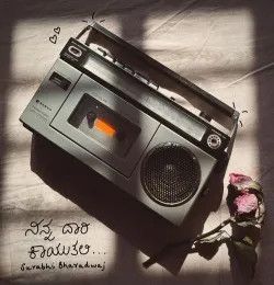 download Ninna Daari Kaayutali Surabhi Bharadwaj mp3 song ringtone, Ninna Daari Kaayutali Surabhi Bharadwaj full album download