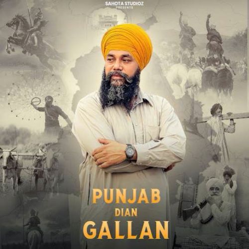 download Punjab Dian Gallan Manjit Singh Sohi mp3 song ringtone, Punjab Dian Gallan Manjit Singh Sohi full album download