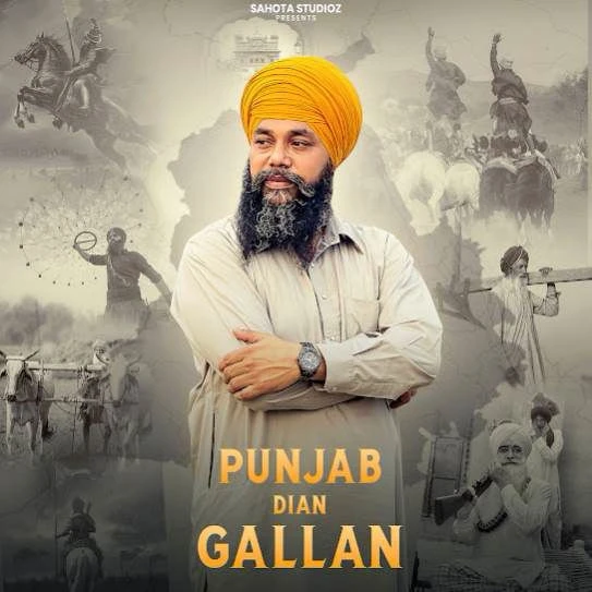 download Punjab Dian Gallan Manjit Singh Sohi mp3 song ringtone, Punjab Dian Gallan Manjit Singh Sohi full album download