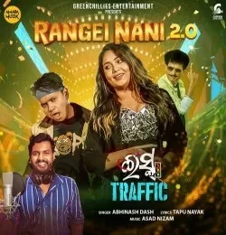 download Rangei Nani 2 0 Abhinash Dash mp3 song ringtone, Rangei Nani 2.0 Abhinash Dash full album download