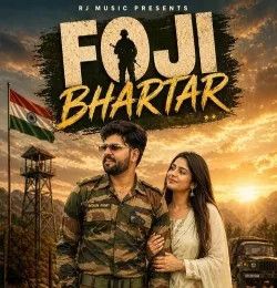 download Foji Bhartar Rashmi Nishad mp3 song ringtone, Foji Bhartar Rashmi Nishad full album download