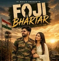 download Foji Bhartar Rashmi Nishad mp3 song ringtone, Foji Bhartar Rashmi Nishad full album download