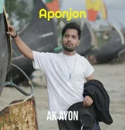 download Aponjon AK Ayon mp3 song ringtone, Aponjon AK Ayon full album download