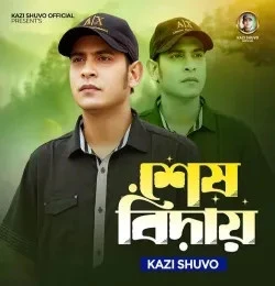 download Shesh Biday Kazi Shuvo mp3 song ringtone, Shesh Biday Kazi Shuvo full album download