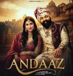 download Andaaz Vinod Chhimpa, Sonika Singh mp3 song ringtone, Andaaz Vinod Chhimpa, Sonika Singh full album download
