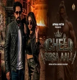 download Cheli Sirsa Aale Ki Krishan Madha, Mohini Patel mp3 song ringtone, Cheli Sirsa Aale Ki Krishan Madha, Mohini Patel full album download