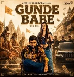 download GUNDE BABE HONE THE Harry Lather mp3 song ringtone, GUNDE BABE HONE THE Harry Lather full album download