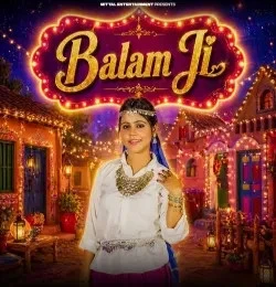 download Balam Ji Varshu Chaudhary mp3 song ringtone, Balam Ji Varshu Chaudhary full album download
