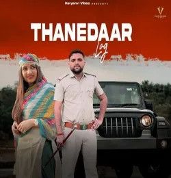 download Thanedaar Log Swara Verma mp3 song ringtone, Thanedaar Log Swara Verma full album download