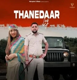 download Thanedaar Log Swara Verma mp3 song ringtone, Thanedaar Log Swara Verma full album download