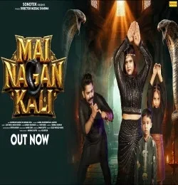 download Mai Nagan Kali Jaji King, Moni Hooda mp3 song ringtone, Mai Nagan Kali Jaji King, Moni Hooda full album download
