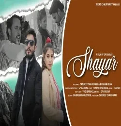 download SHAYAR GP GAURAV mp3 song ringtone, SHAYAR GP GAURAV full album download