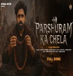 download Parshuram Ka Chela Krishan Madha, Mohini Patel mp3 song ringtone, Parshuram Ka Chela Krishan Madha, Mohini Patel full album download