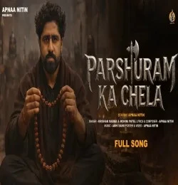 download Parshuram Ka Chela Krishan Madha, Mohini Patel mp3 song ringtone, Parshuram Ka Chela Krishan Madha, Mohini Patel full album download