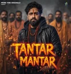 download Tantar Mantar Krishan Madha, Mohini Patel mp3 song ringtone, Tantar Mantar Krishan Madha, Mohini Patel full album download
