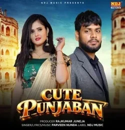 download Cute Punjaban Parveen Nunda mp3 song ringtone, Cute Punjaban Parveen Nunda full album download