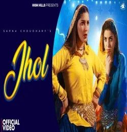 download Jhol Ashu Twinke, Ruchika Jangid mp3 song ringtone, Jhol Ashu Twinke, Ruchika Jangid full album download